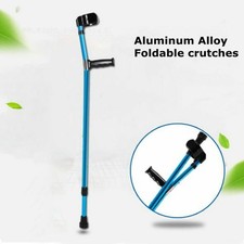 1X Height Adults Foldable