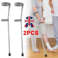 Adjustable Lightweight