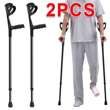 2XAdjustable Lightweight